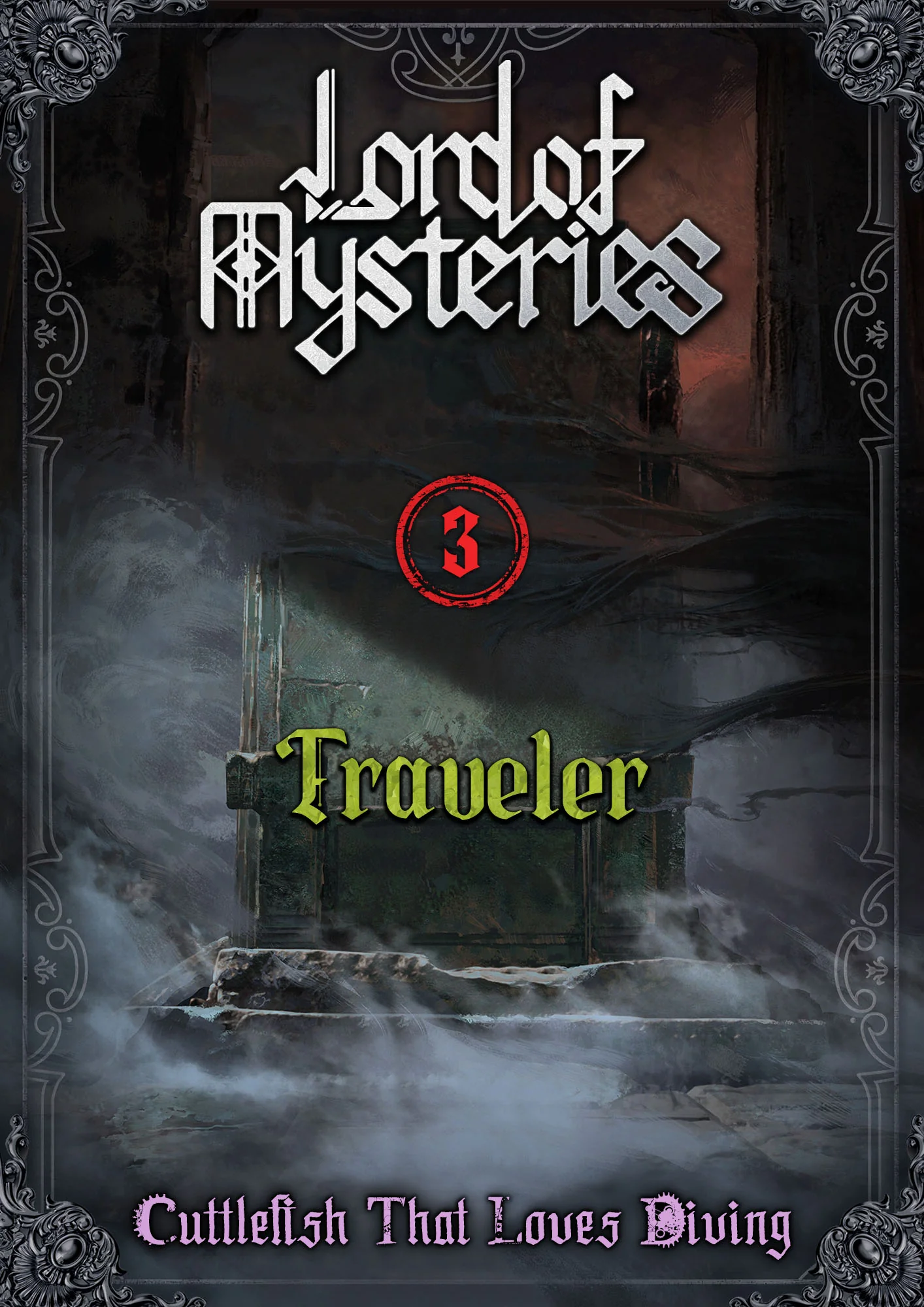Cover Image