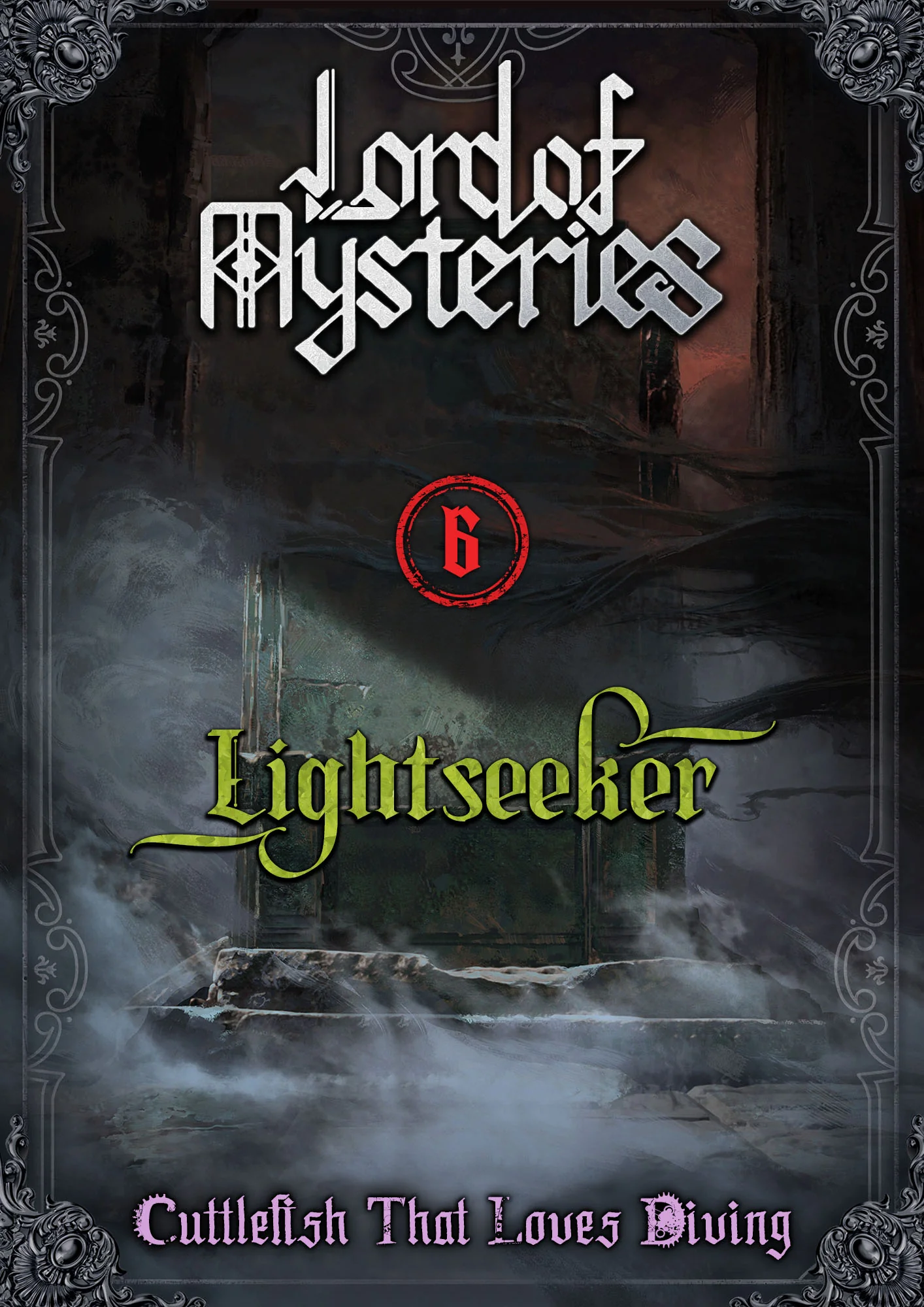 Cover Image