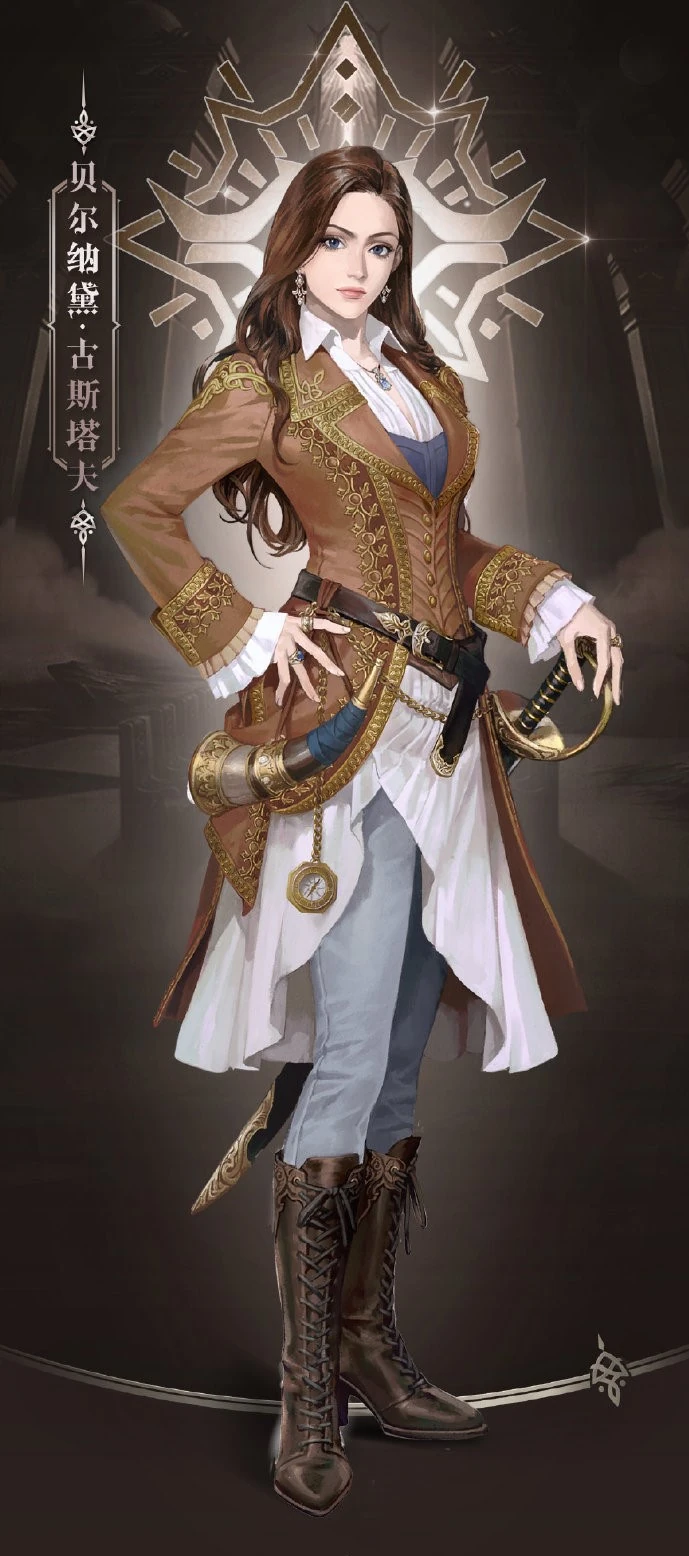 <strong>Bernadette Gustav</strong>