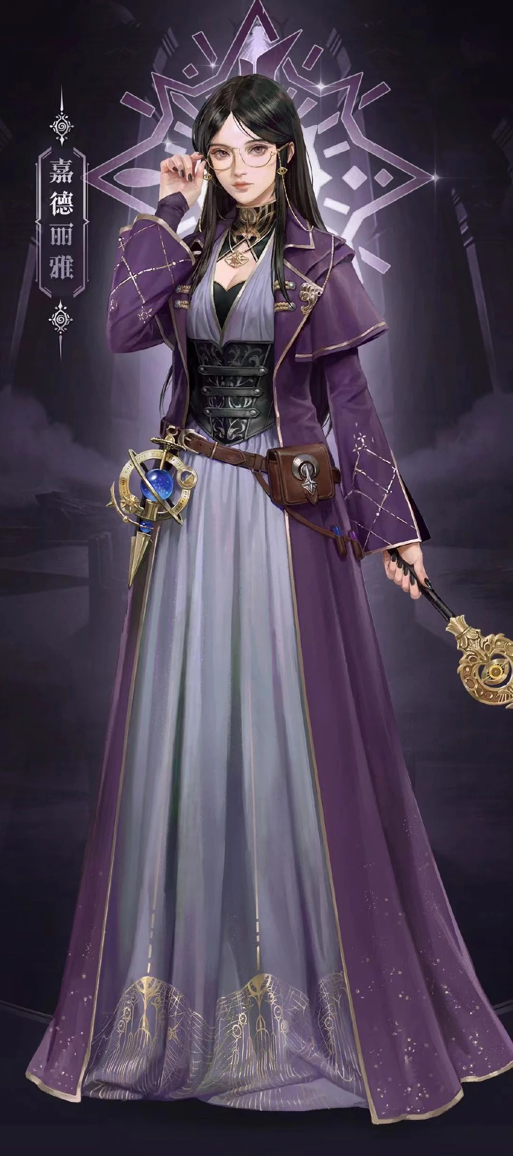 <strong>Cattleya</strong> (The Hermit)