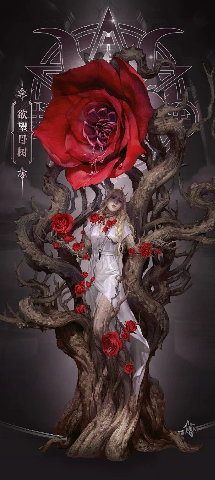 <strong>Cythia / Mother Tree of Desire</strong>
