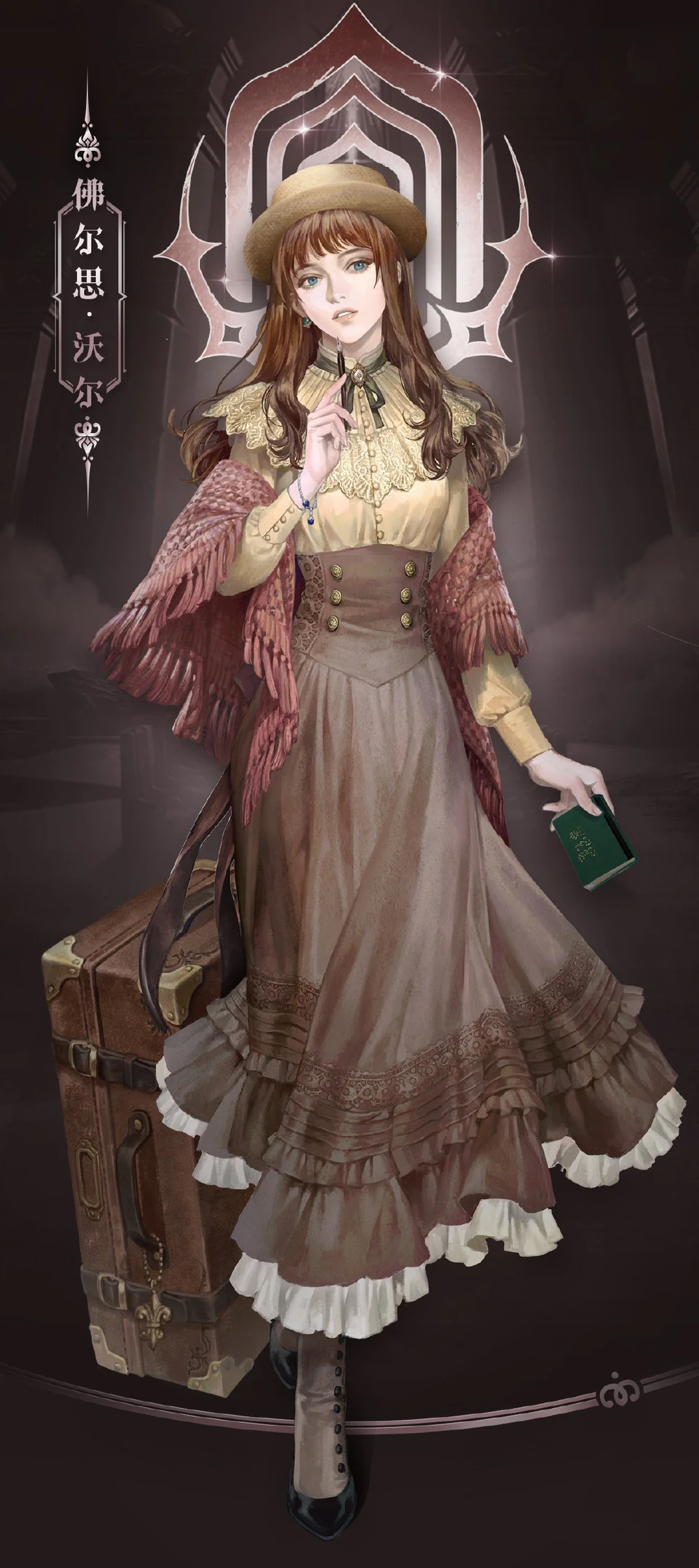 <strong>Fors Wall</strong> (The Magician)