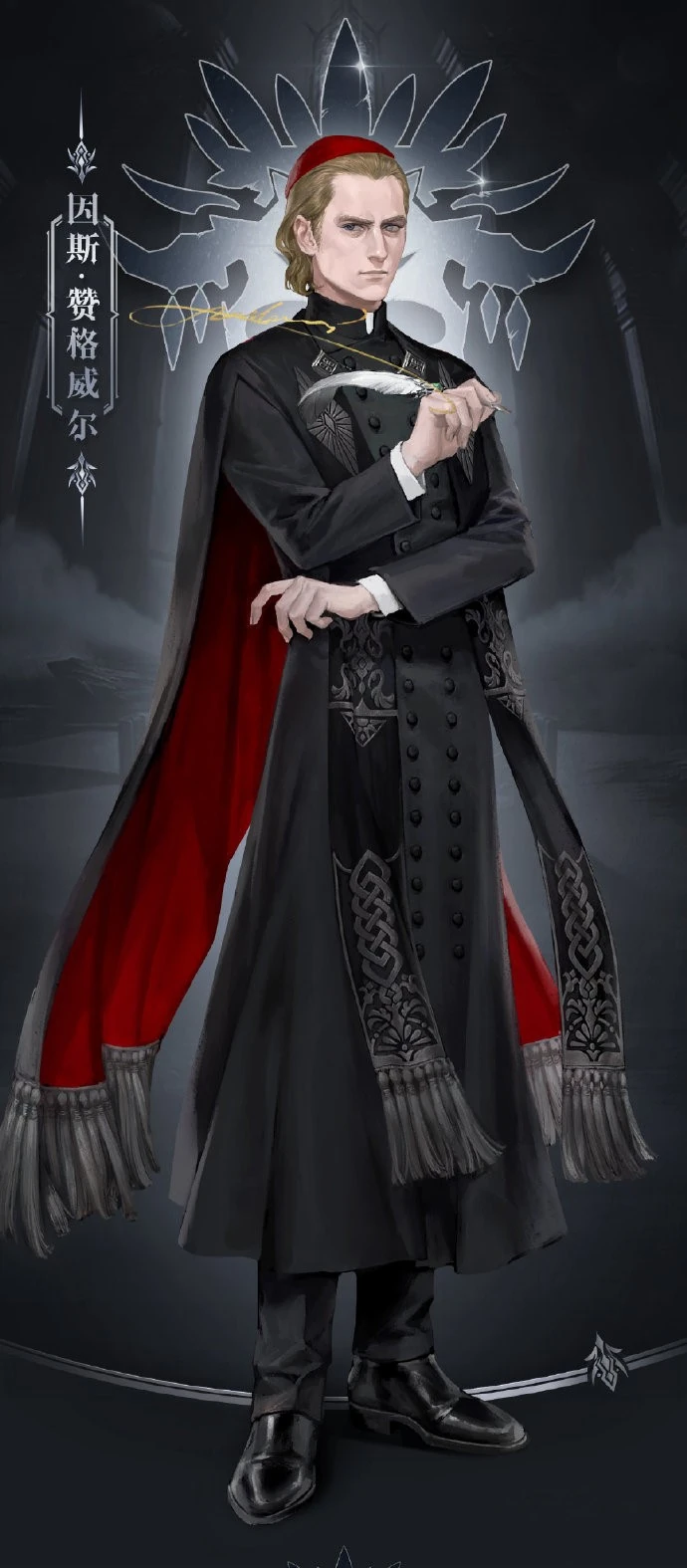 <strong>Ince Zangwill</strong>