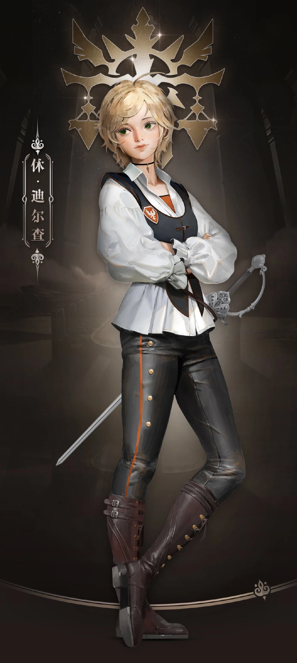 <strong>Xio Derecha</strong> (Judgement)