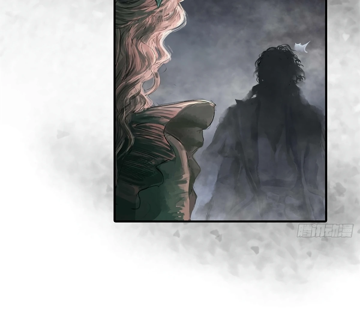 Lord of Mysteries Chapter 5 Page 18