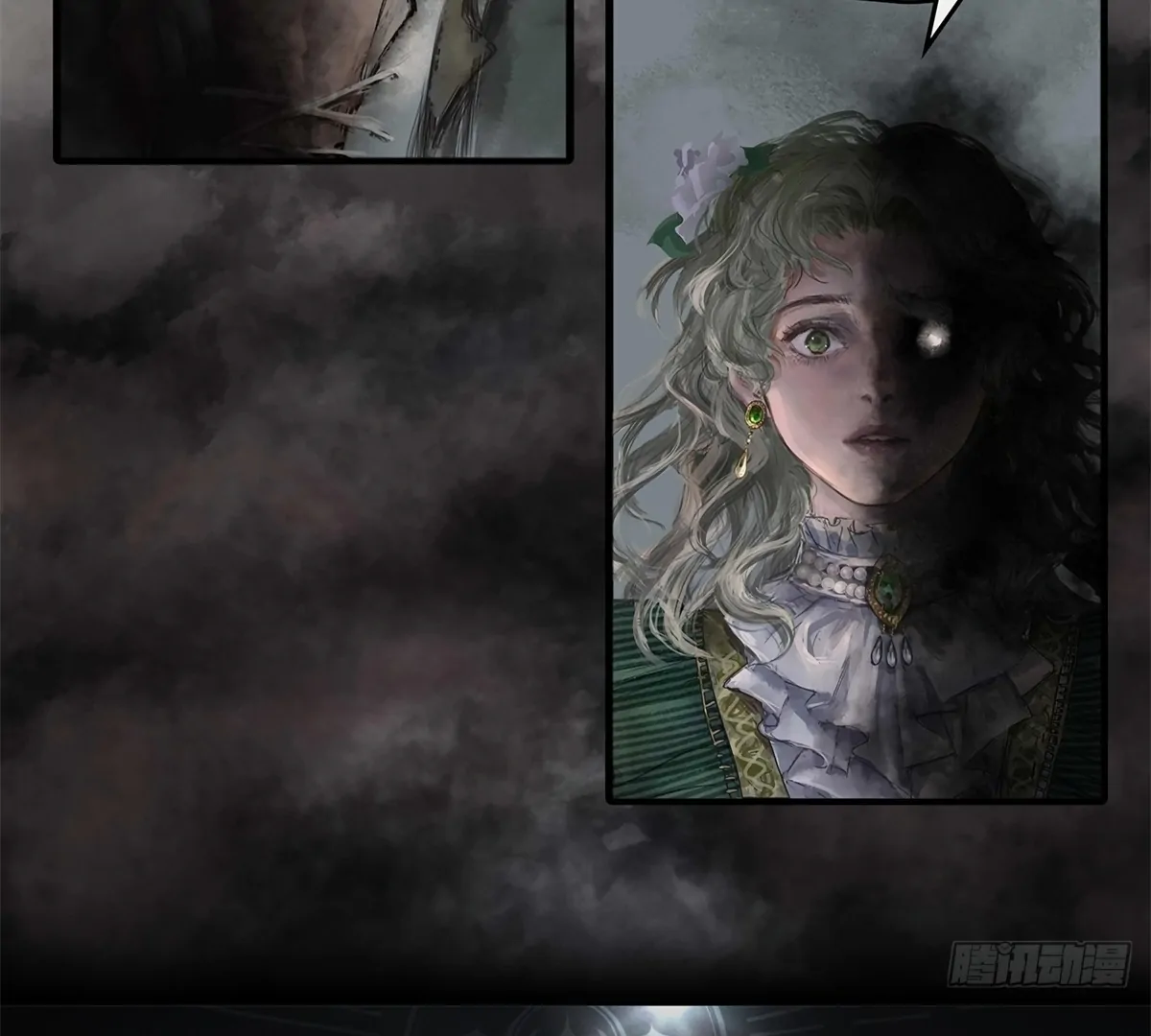 Lord of Mysteries Chapter 5 Page 29